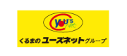 リップルRVサービス